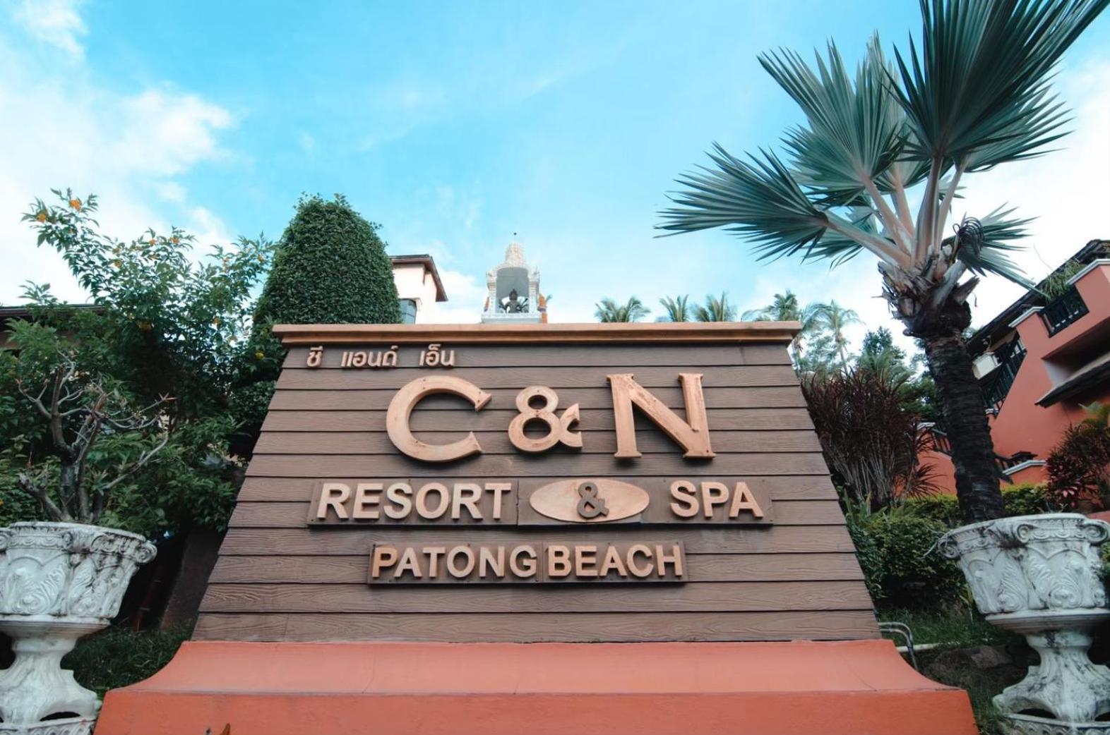 C&N Resort&Spa - SHA Extra Plus Patong Esterno foto